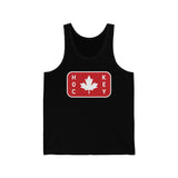 RETRO SIGN TANK