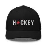 HOCKEY TRUCKER